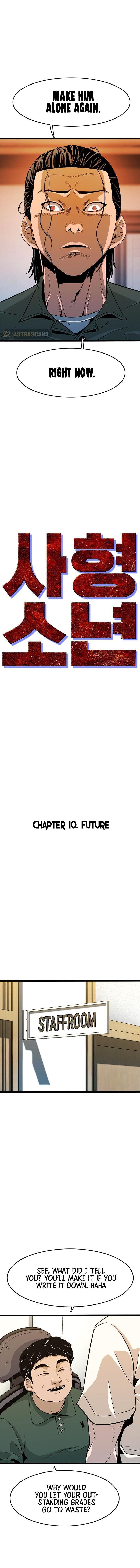 Death Row Boy Chapter 8 - page 11