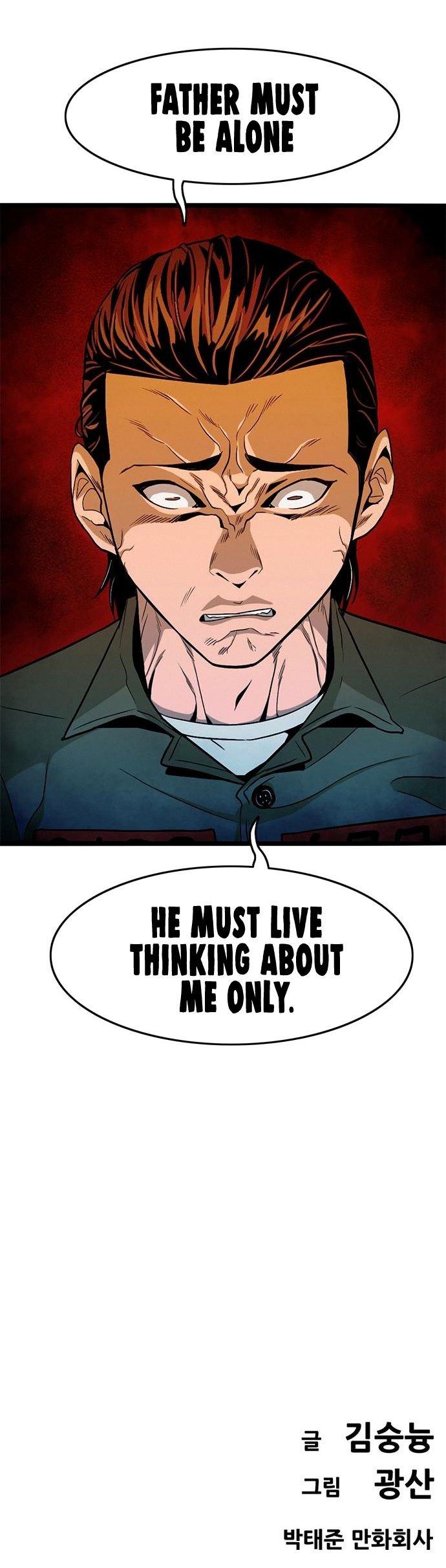 Death Row Boy Chapter 7 - page 25