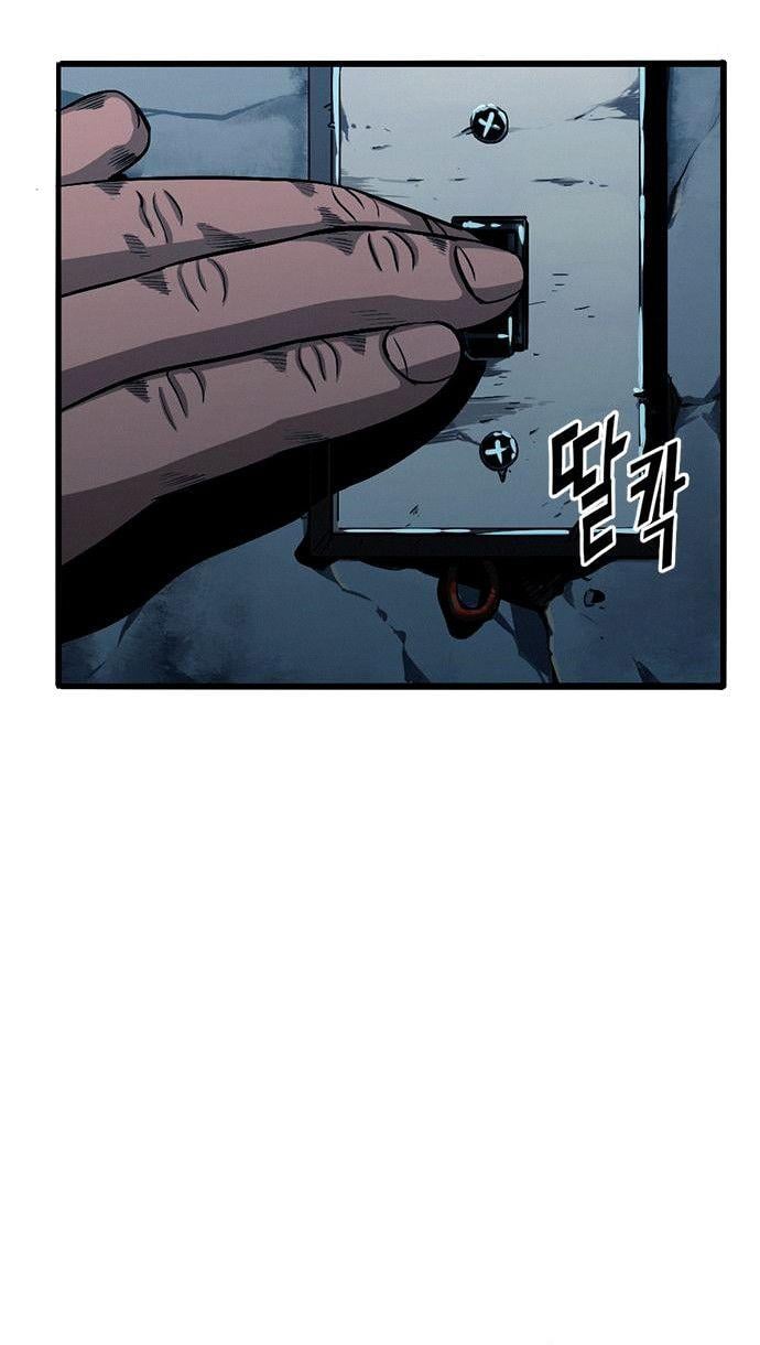 Death Row Boy Chapter 4 - page 74