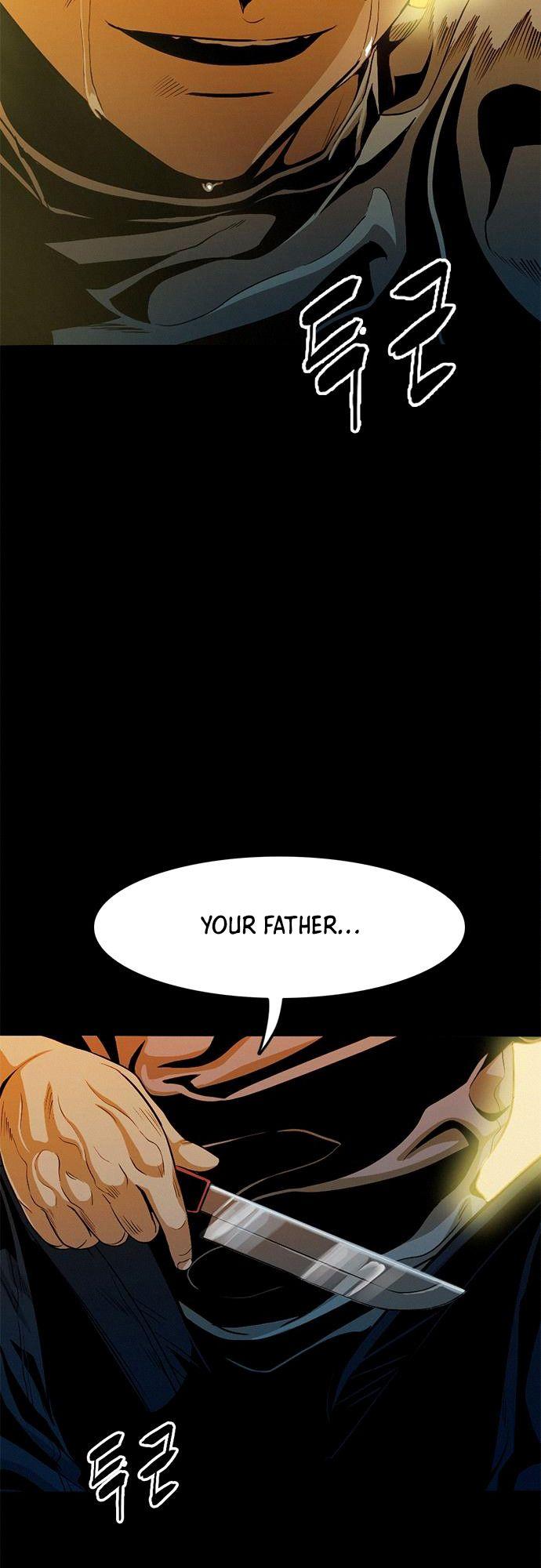 Death Row Boy Chapter 3 - page 11