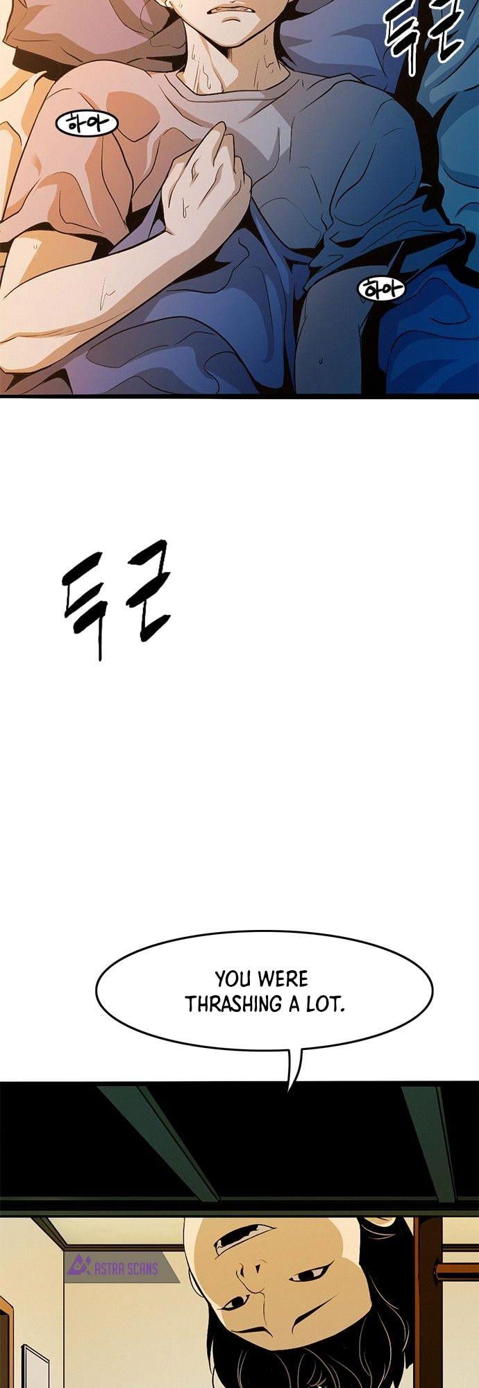 Death Row Boy Chapter 3 - page 16