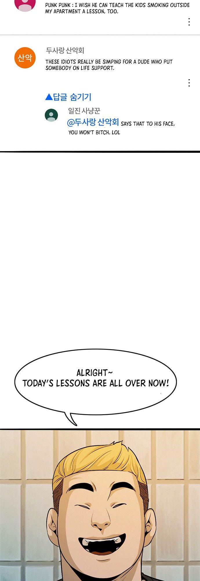 Death Row Boy Chapter 3 - page 54