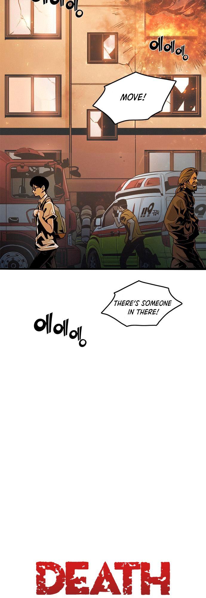 Death Row Boy Chapter 3 - page 6