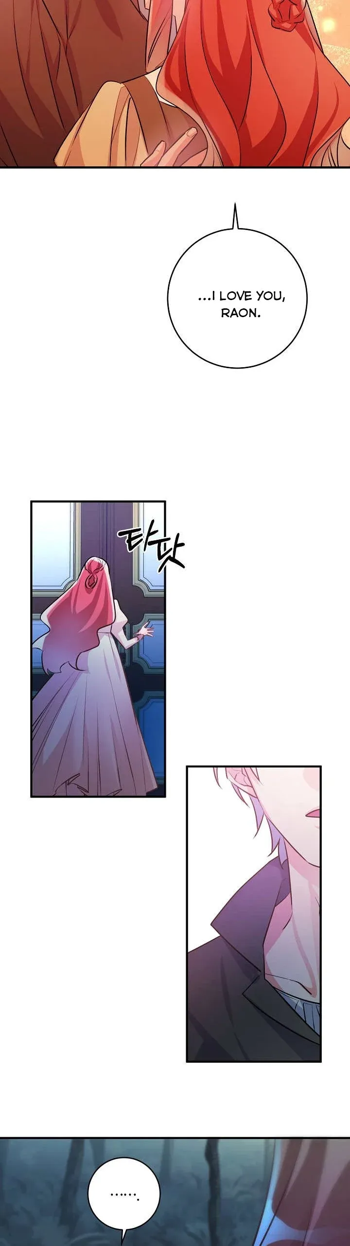 Taming the Lady Chapter 57 - page 10