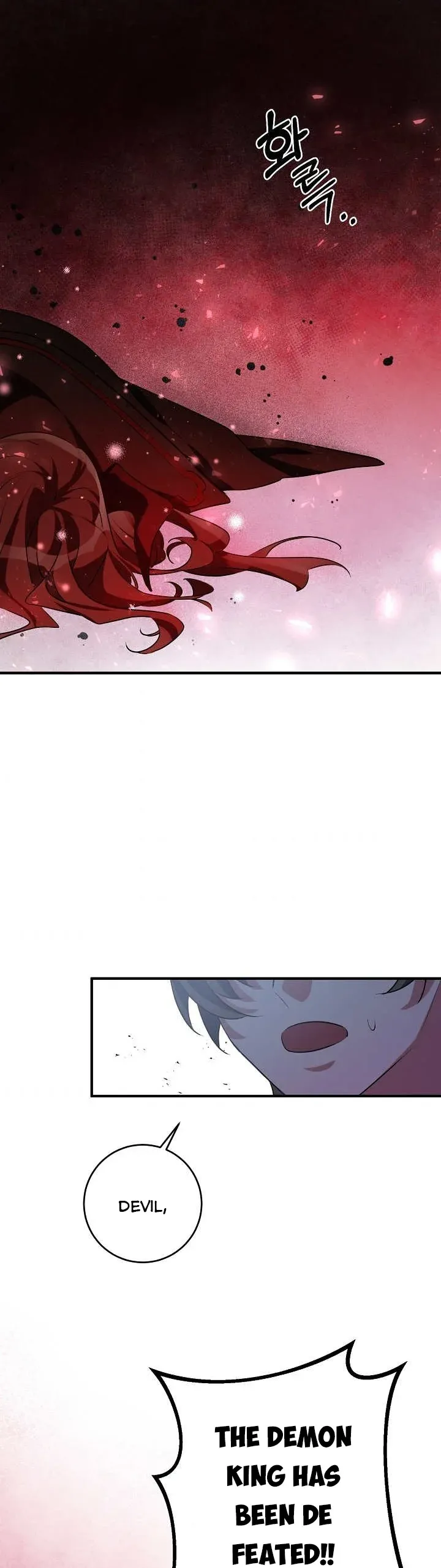 Taming the Lady Chapter 57 - page 17