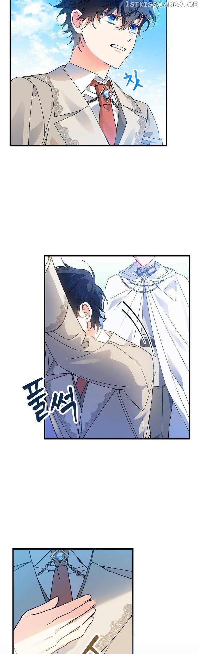 A Perfect Ending Plan of the Villain in a Fairy Tale Chapter 61 - page 3