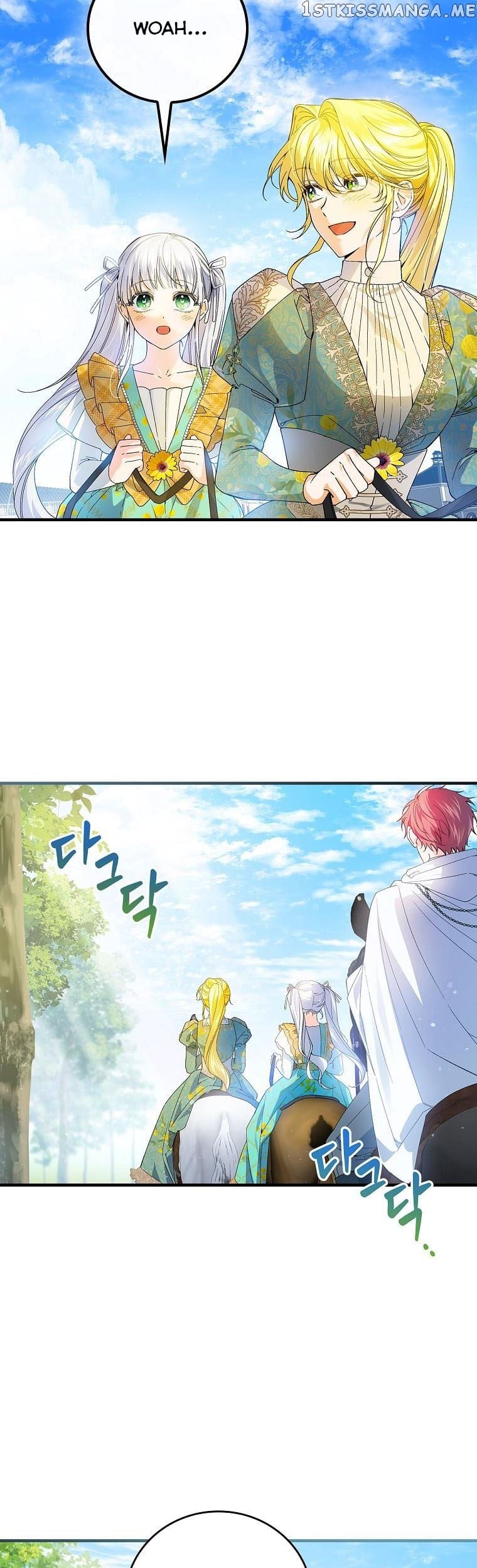 A Perfect Ending Plan of the Villain in a Fairy Tale Chapter 60 - page 23