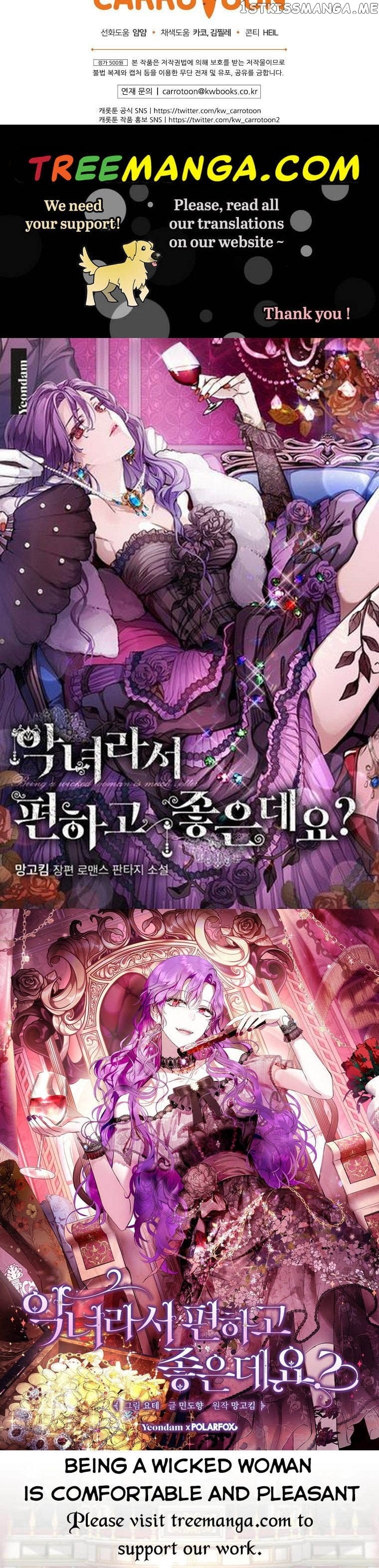 A Perfect Ending Plan of the Villain in a Fairy Tale Chapter 60 - page 48
