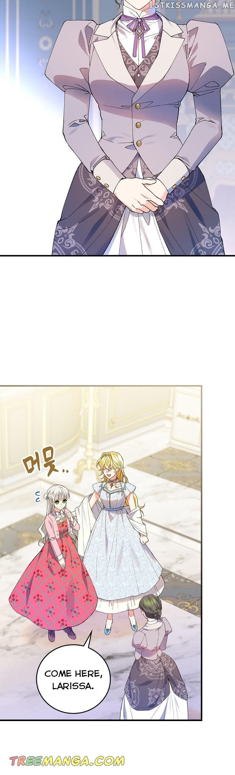 A Perfect Ending Plan of the Villain in a Fairy Tale Chapter 60 - page 9