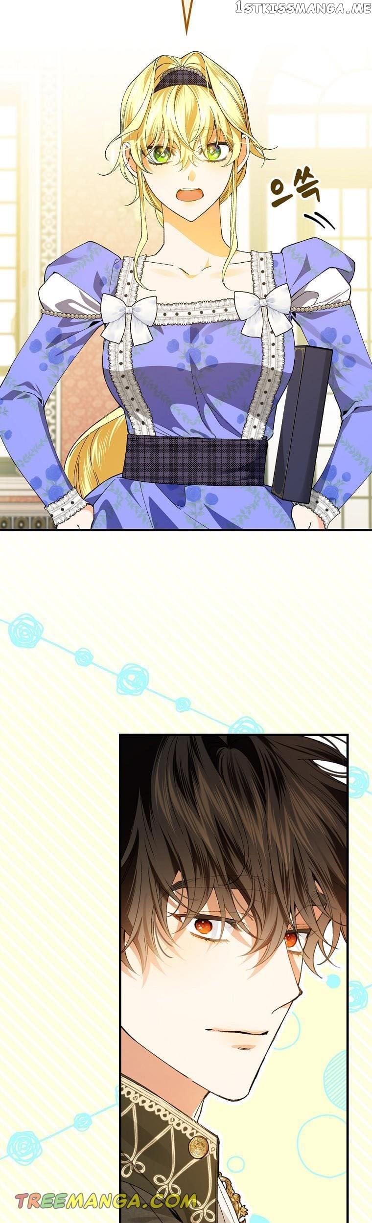 A Perfect Ending Plan of the Villain in a Fairy Tale Chapter 59 - page 21