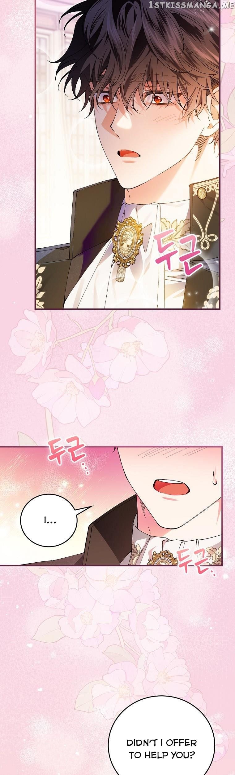A Perfect Ending Plan of the Villain in a Fairy Tale Chapter 59 - page 29