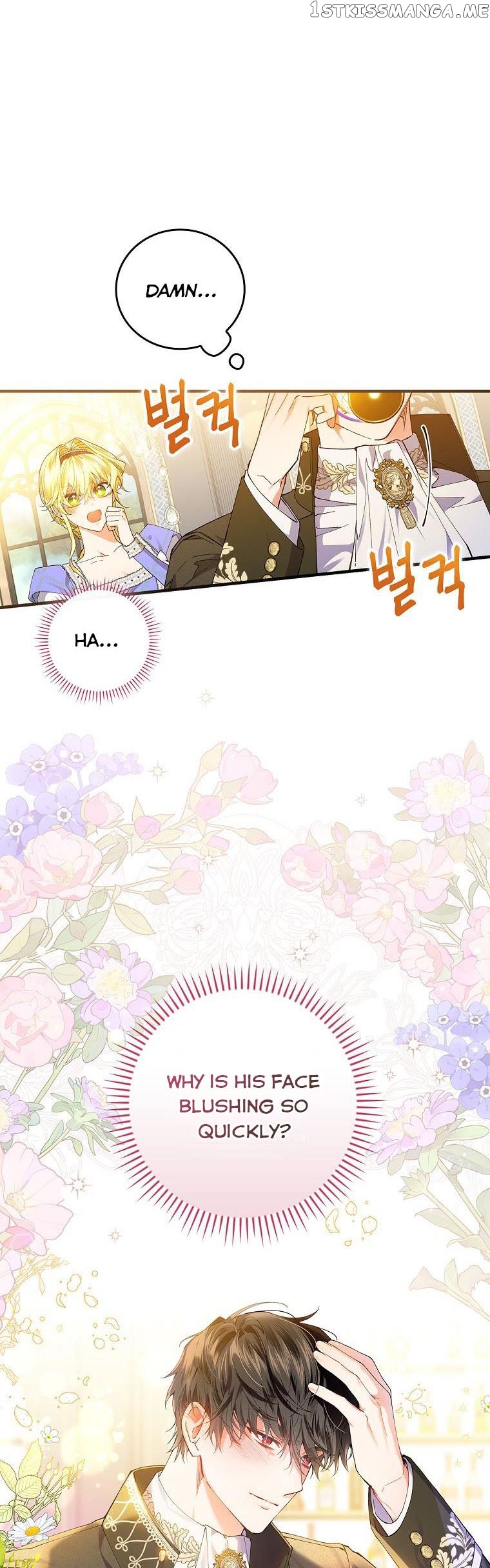 A Perfect Ending Plan of the Villain in a Fairy Tale Chapter 58 - page 39