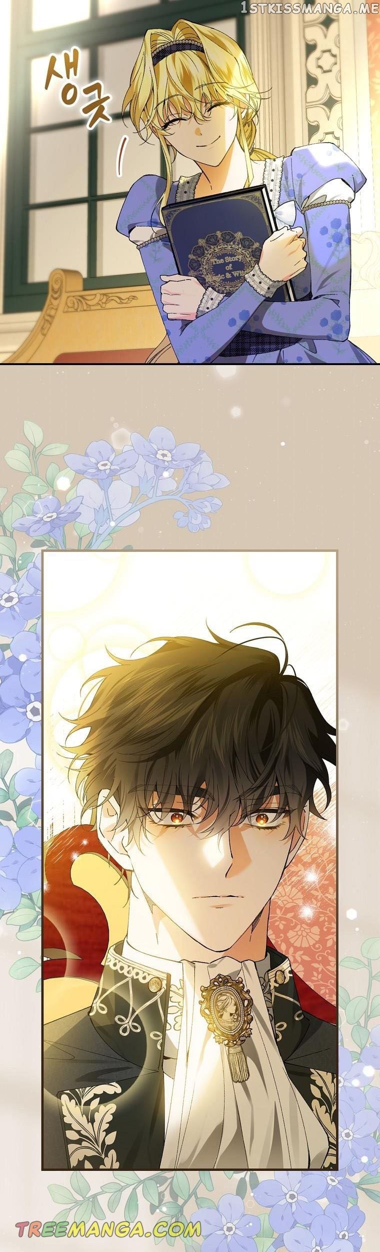 A Perfect Ending Plan of the Villain in a Fairy Tale Chapter 57 - page 19