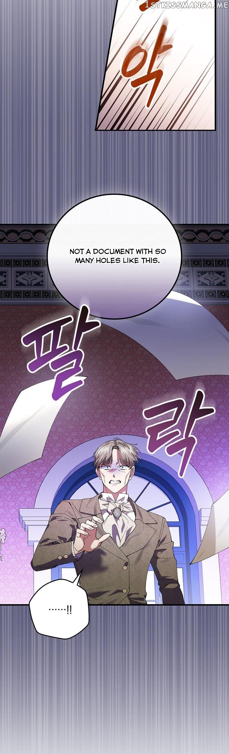 A Perfect Ending Plan of the Villain in a Fairy Tale Chapter 57 - page 29