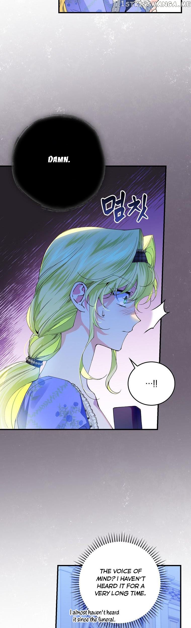 A Perfect Ending Plan of the Villain in a Fairy Tale Chapter 57 - page 6