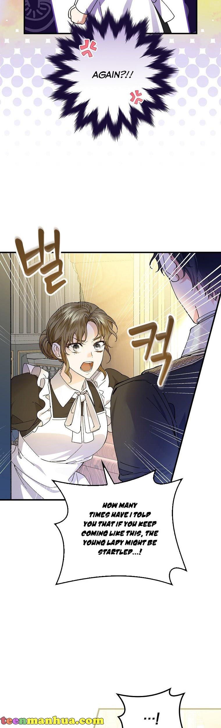 A Perfect Ending Plan of the Villain in a Fairy Tale chapter 56 - page 20