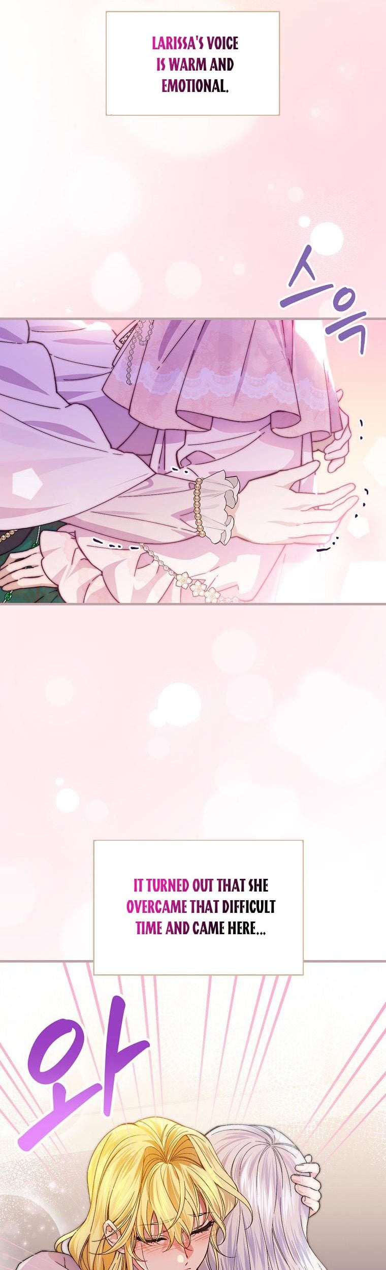 A Perfect Ending Plan of the Villain in a Fairy Tale chapter 56 - page 4