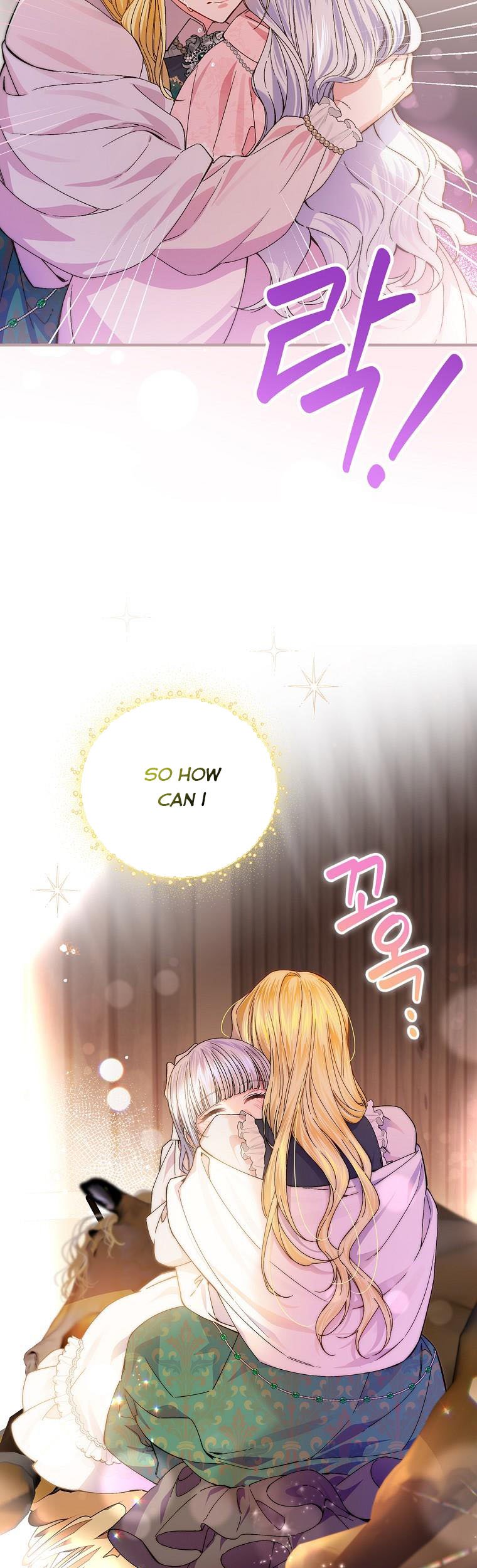 A Perfect Ending Plan of the Villain in a Fairy Tale chapter 56 - page 5