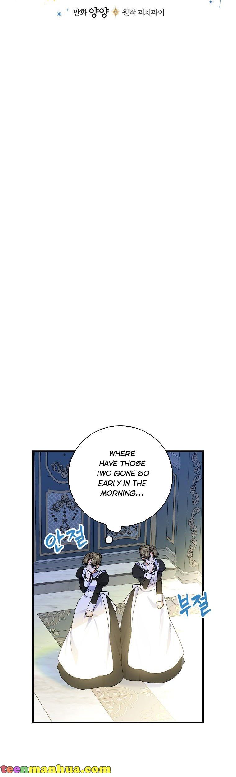 A Perfect Ending Plan of the Villain in a Fairy Tale chapter 56 - page 7