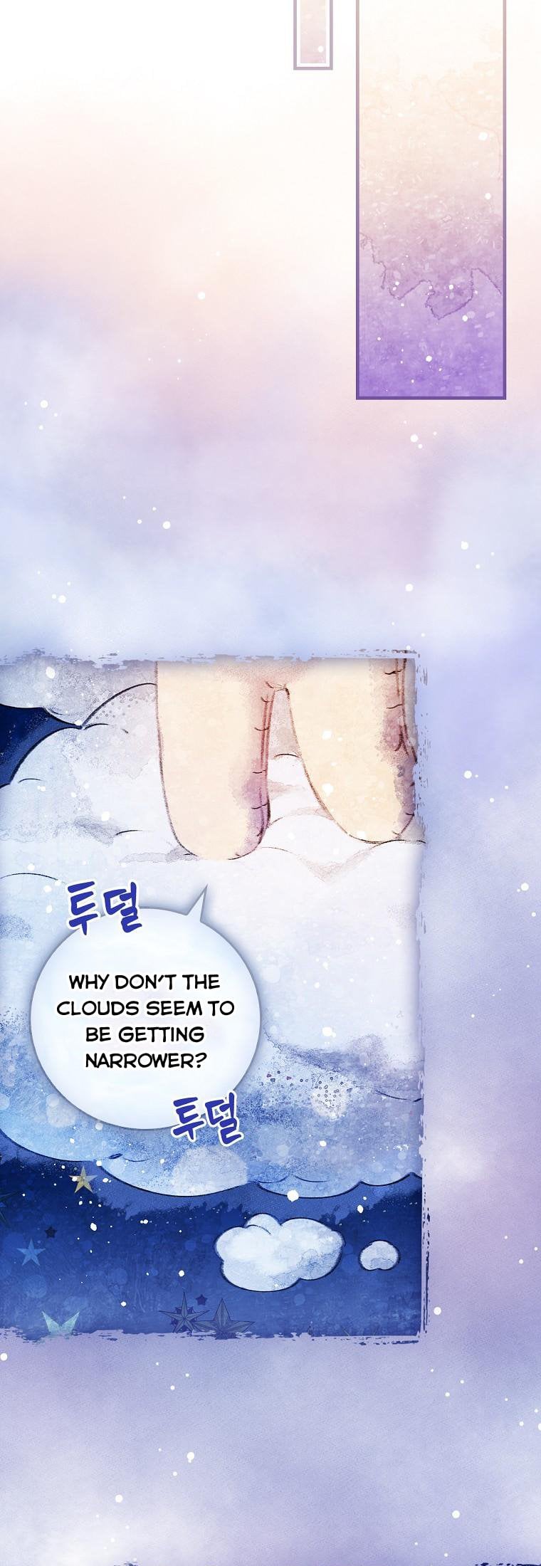 A Perfect Ending Plan of the Villain in a Fairy Tale chapter 53 - page 17