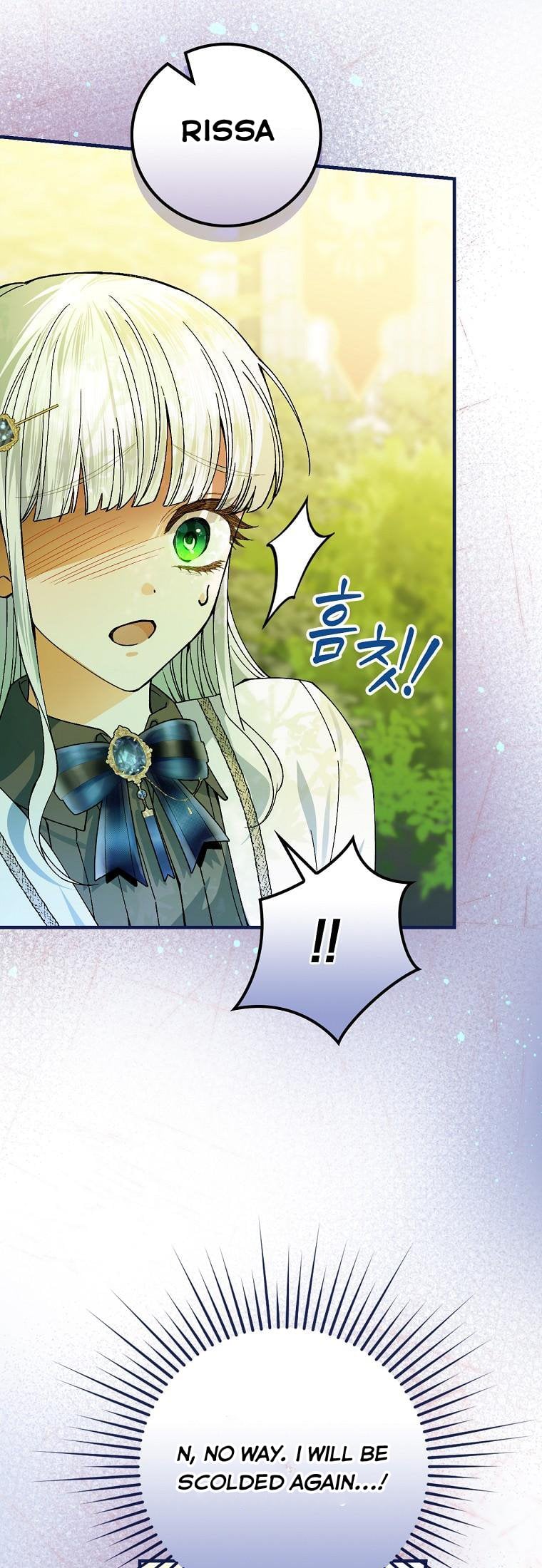A Perfect Ending Plan of the Villain in a Fairy Tale chapter 53 - page 31