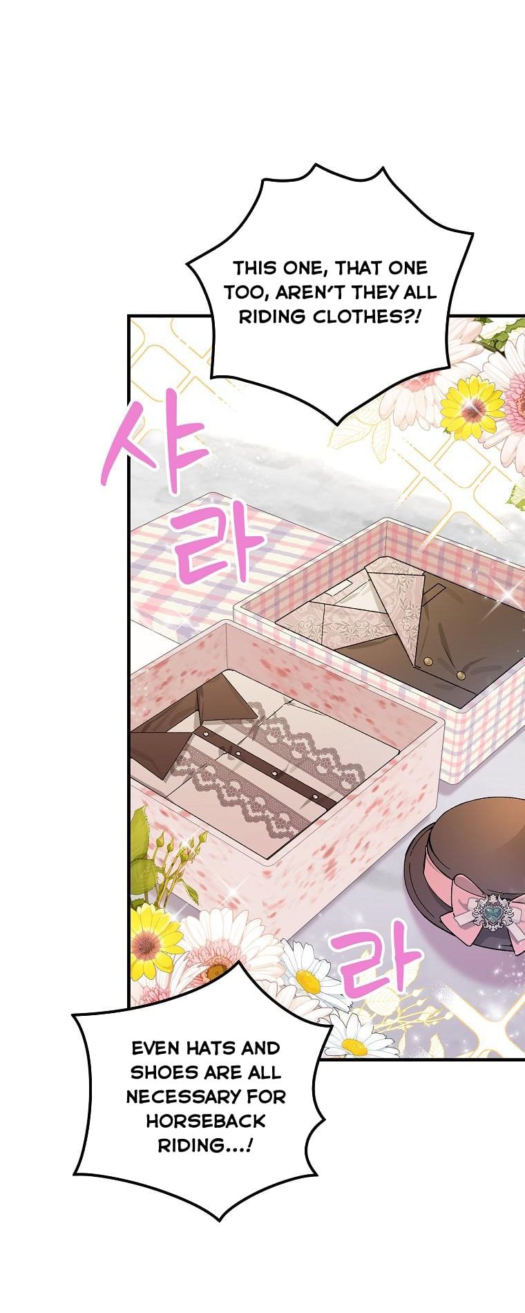 A Perfect Ending Plan of the Villain in a Fairy Tale chapter 53 - page 43