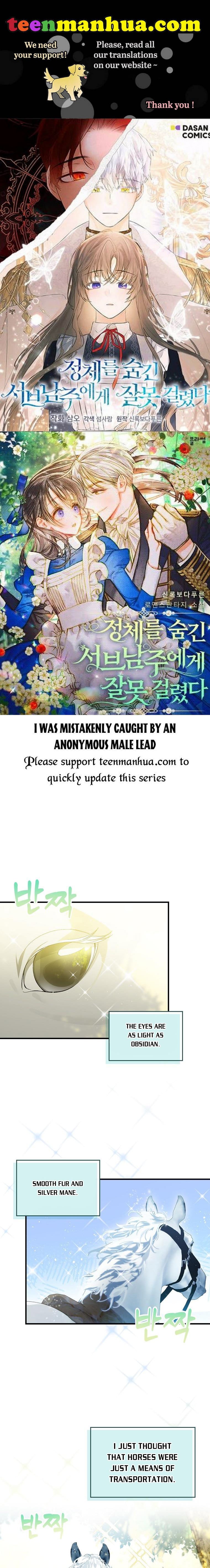 A Perfect Ending Plan of the Villain in a Fairy Tale chapter 52 - page 1