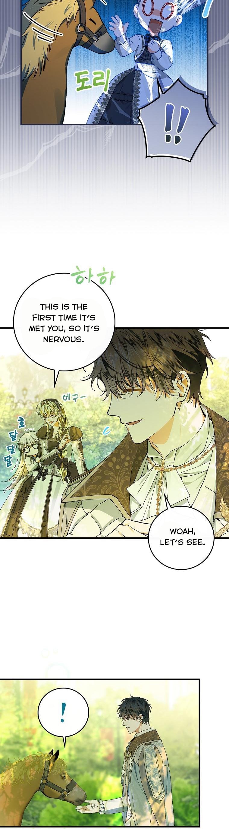 A Perfect Ending Plan of the Villain in a Fairy Tale chapter 52 - page 10