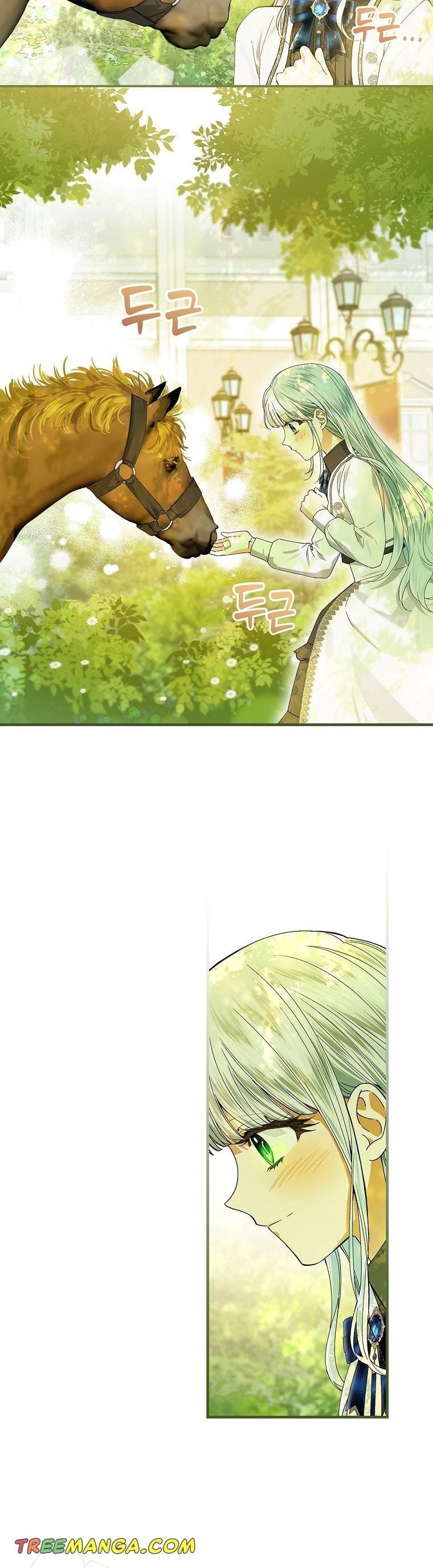 A Perfect Ending Plan of the Villain in a Fairy Tale chapter 52 - page 14