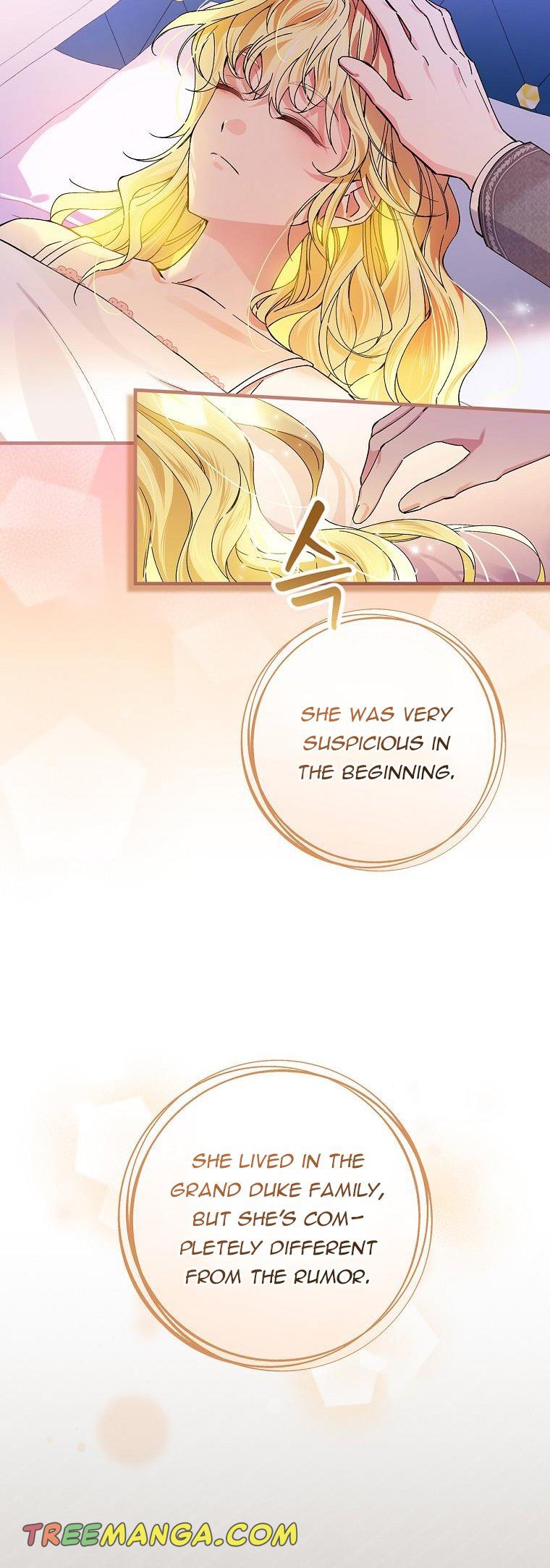 A Perfect Ending Plan of the Villain in a Fairy Tale chapter 50 - page 15