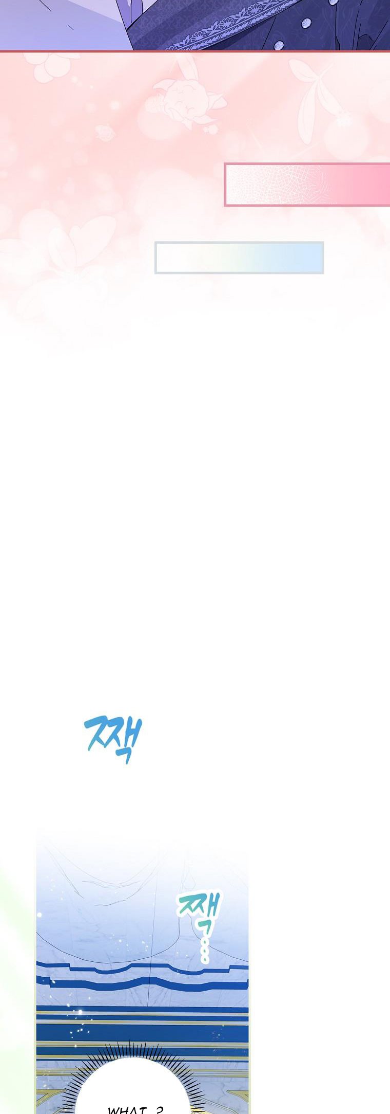 A Perfect Ending Plan of the Villain in a Fairy Tale chapter 50 - page 23