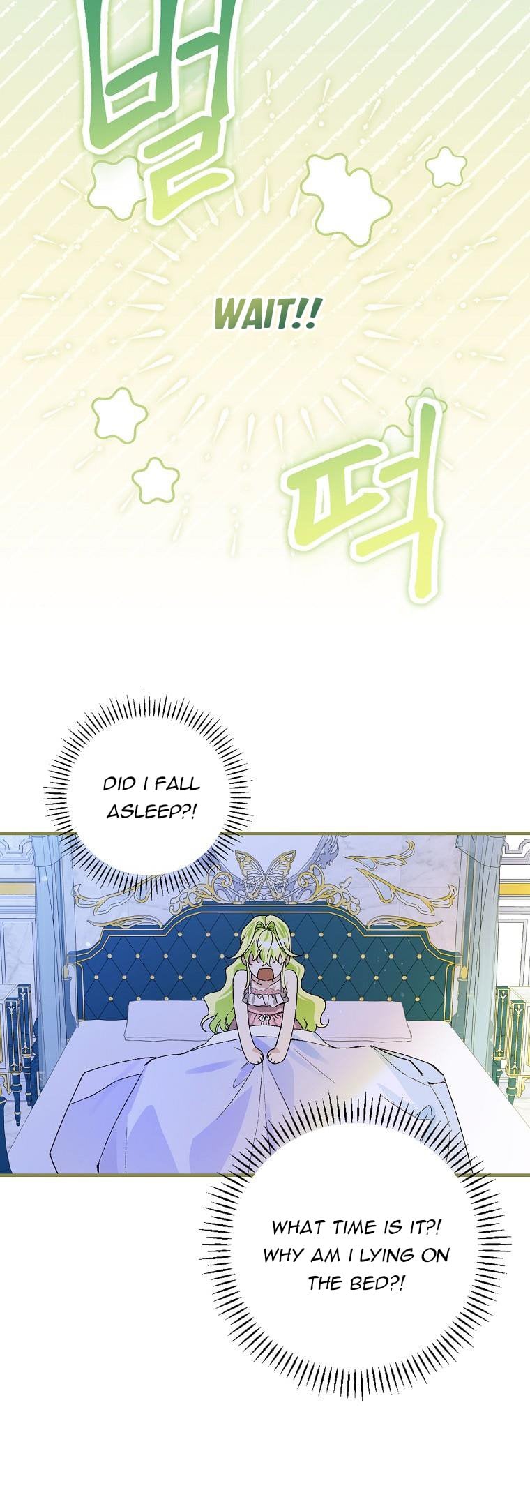 A Perfect Ending Plan of the Villain in a Fairy Tale chapter 50 - page 25