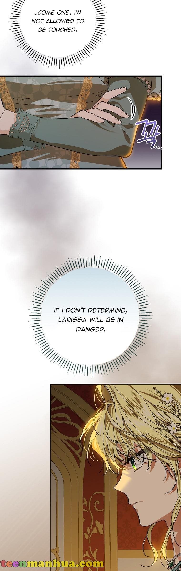 A Perfect Ending Plan of the Villain in a Fairy Tale chapter 46 - page 11