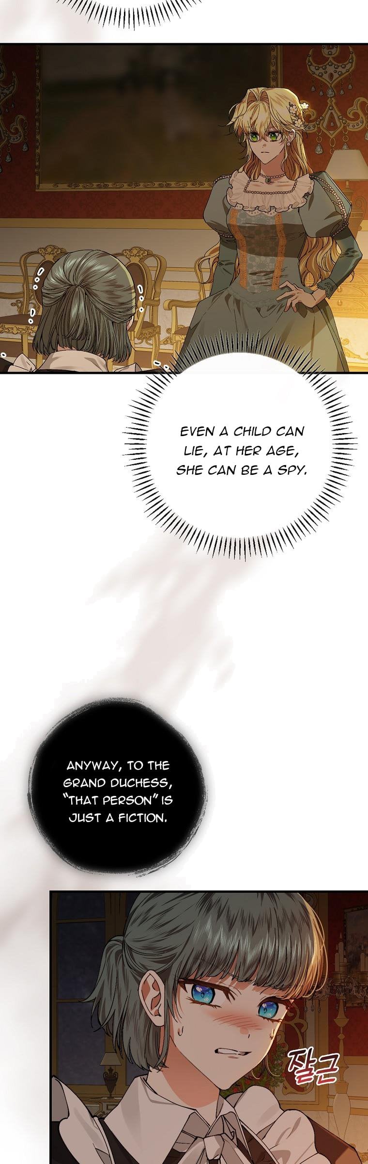 A Perfect Ending Plan of the Villain in a Fairy Tale chapter 46 - page 19