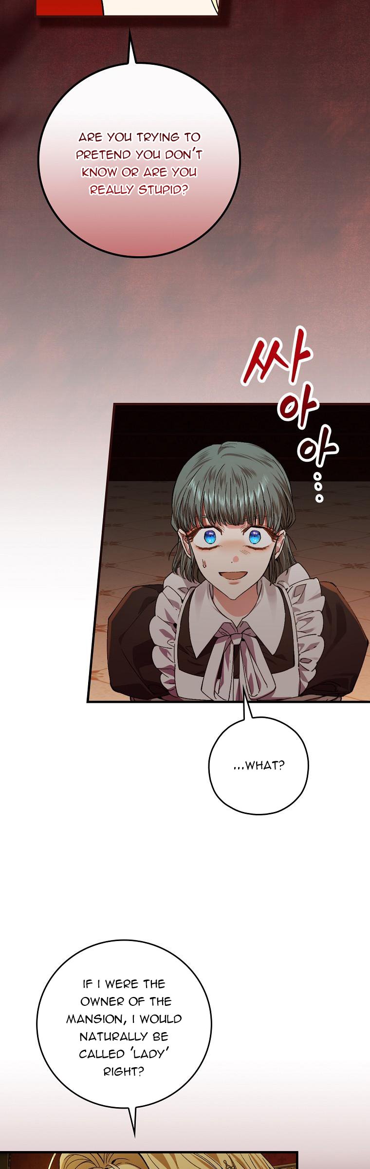 A Perfect Ending Plan of the Villain in a Fairy Tale chapter 46 - page 26