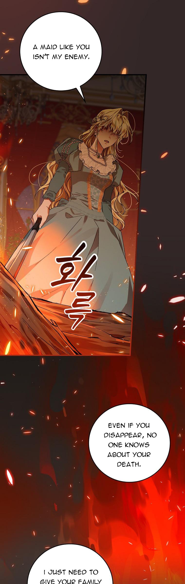 A Perfect Ending Plan of the Villain in a Fairy Tale chapter 46 - page 29