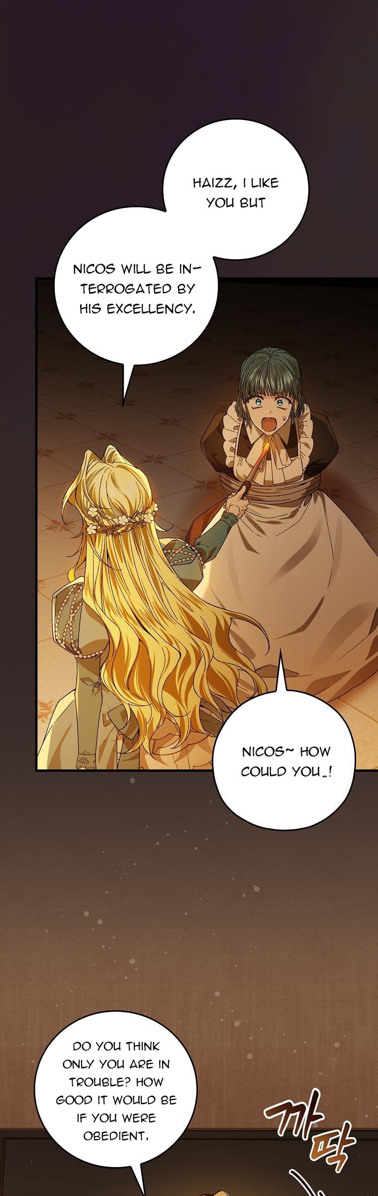 A Perfect Ending Plan of the Villain in a Fairy Tale chapter 46 - page 33