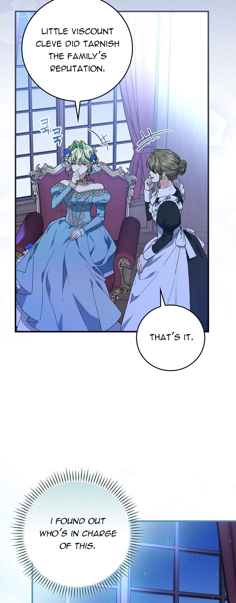 A Perfect Ending Plan of the Villain in a Fairy Tale chapter 46 - page 47