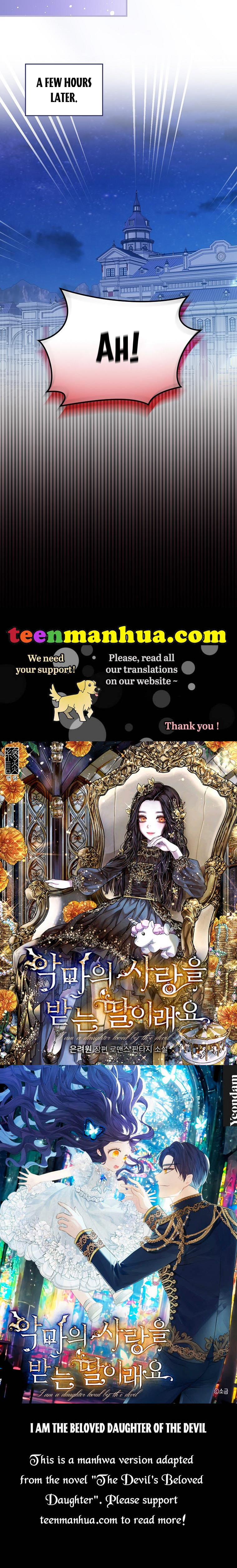 A Perfect Ending Plan of the Villain in a Fairy Tale chapter 46 - page 49