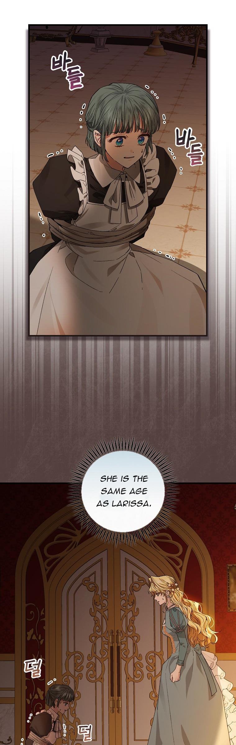 A Perfect Ending Plan of the Villain in a Fairy Tale chapter 46 - page 9