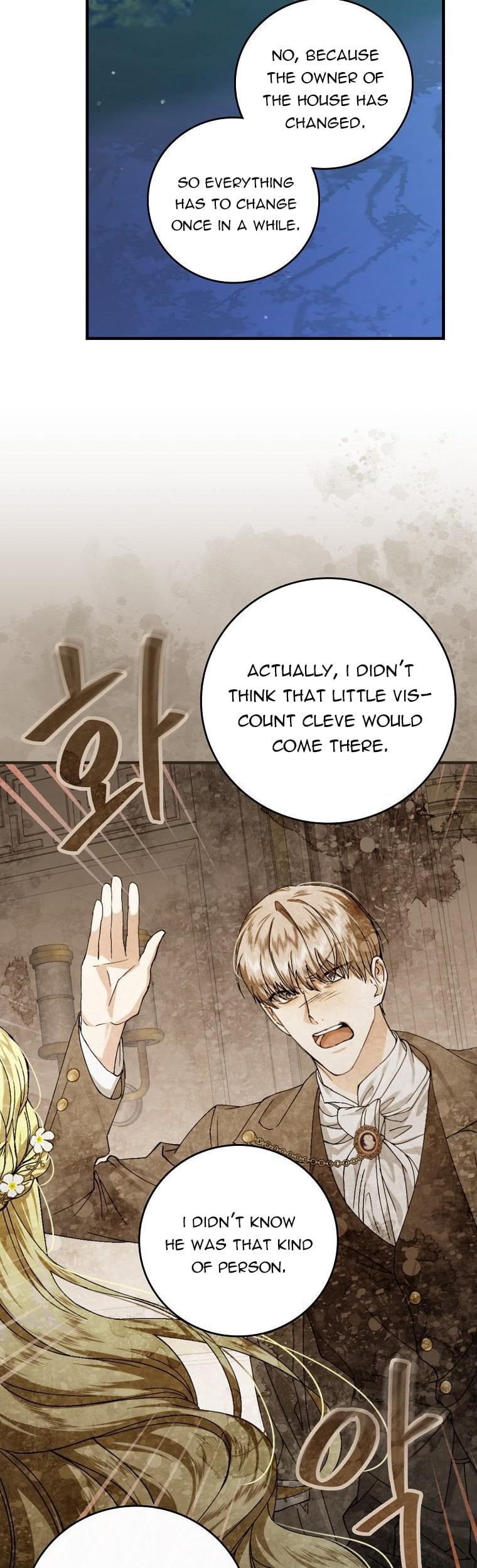A Perfect Ending Plan of the Villain in a Fairy Tale chapter 44 - page 24