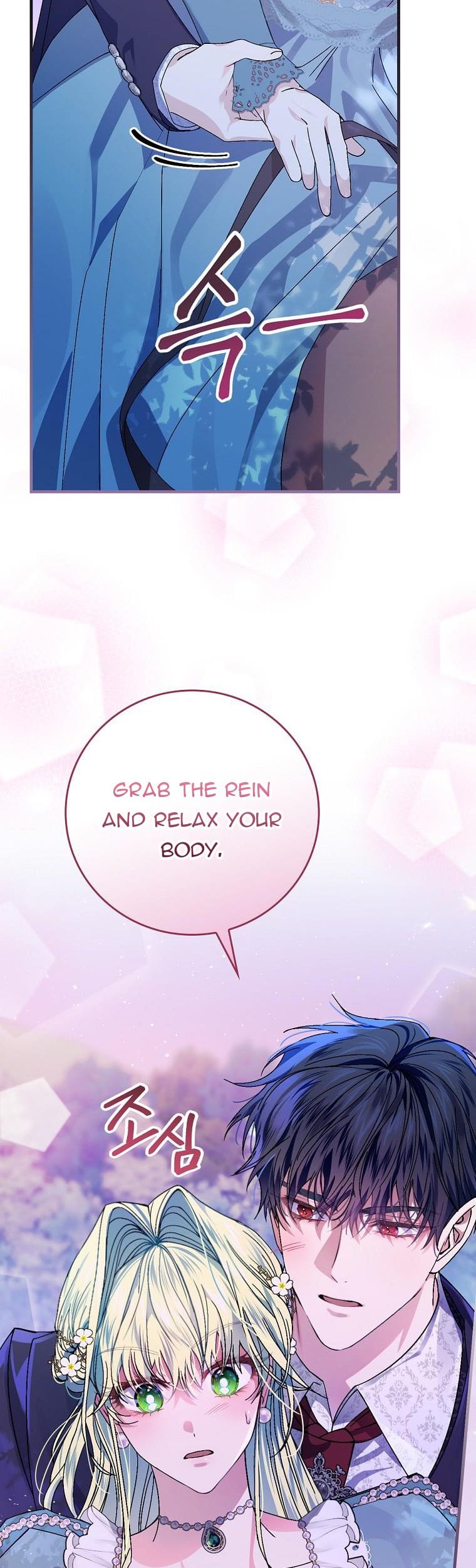 A Perfect Ending Plan of the Villain in a Fairy Tale chapter 44 - page 40