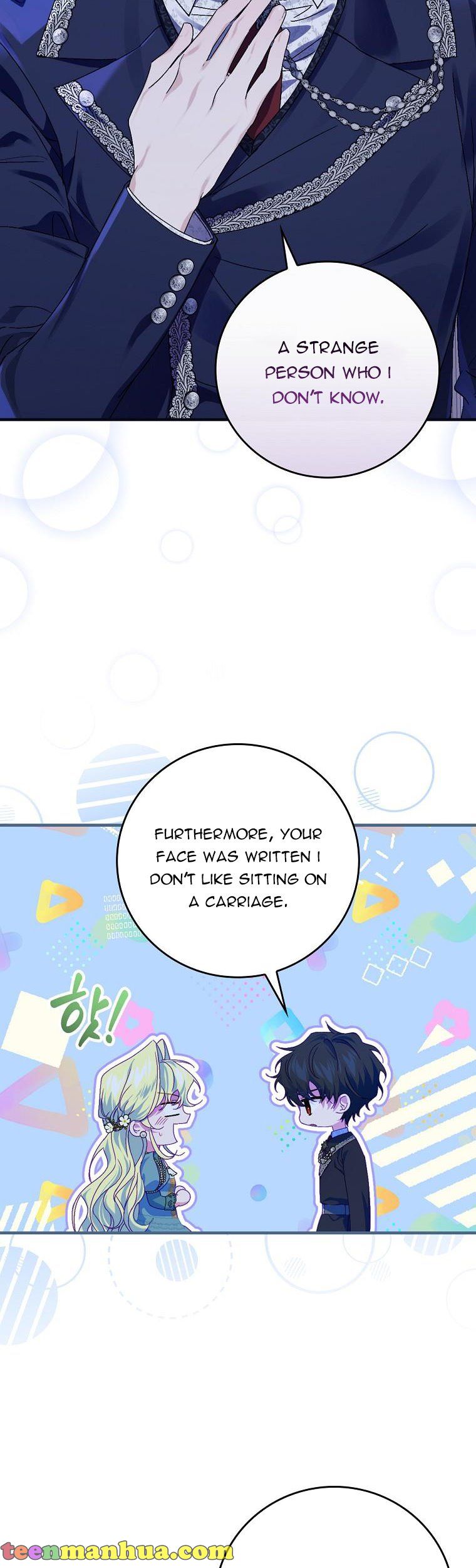 A Perfect Ending Plan of the Villain in a Fairy Tale chapter 44 - page 8
