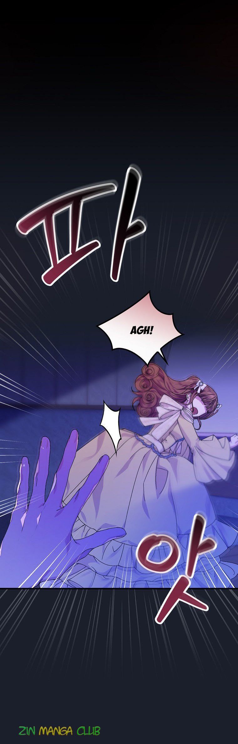 A Perfect Ending Plan of the Villain in a Fairy Tale chapter 43 - page 10