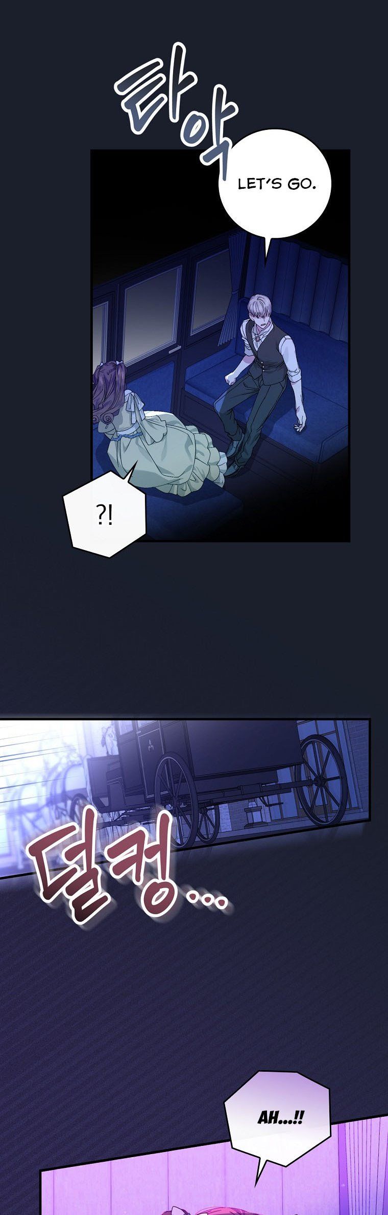 A Perfect Ending Plan of the Villain in a Fairy Tale chapter 43 - page 11