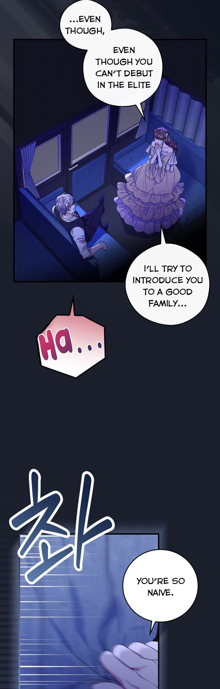 A Perfect Ending Plan of the Villain in a Fairy Tale chapter 43 - page 15