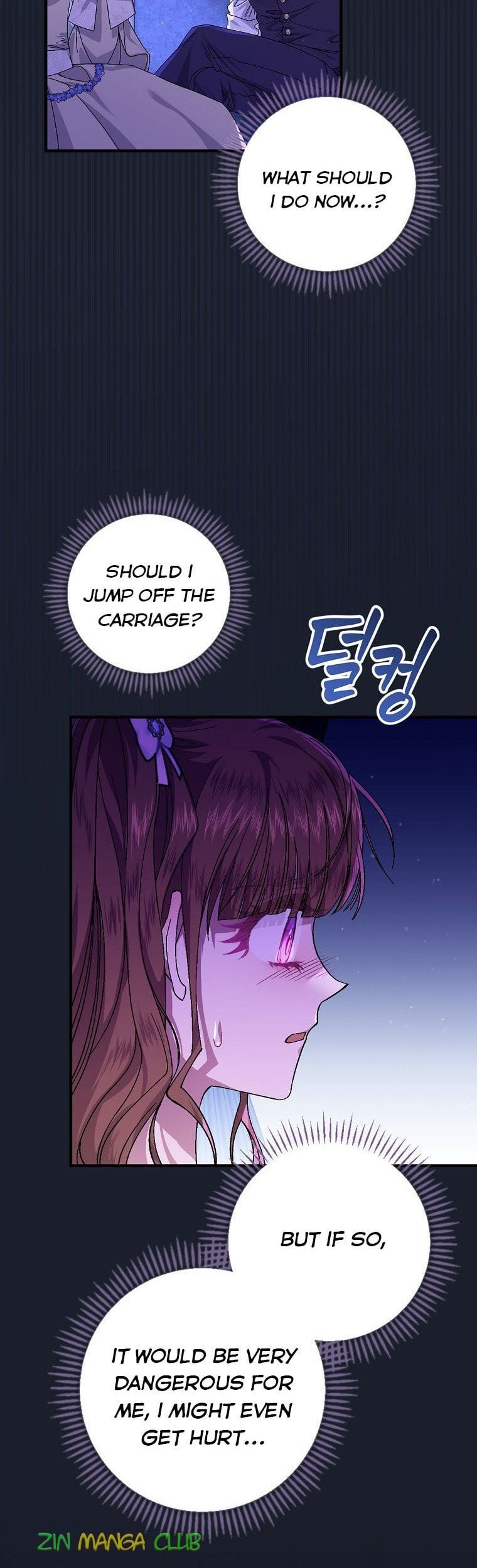 A Perfect Ending Plan of the Villain in a Fairy Tale chapter 43 - page 30
