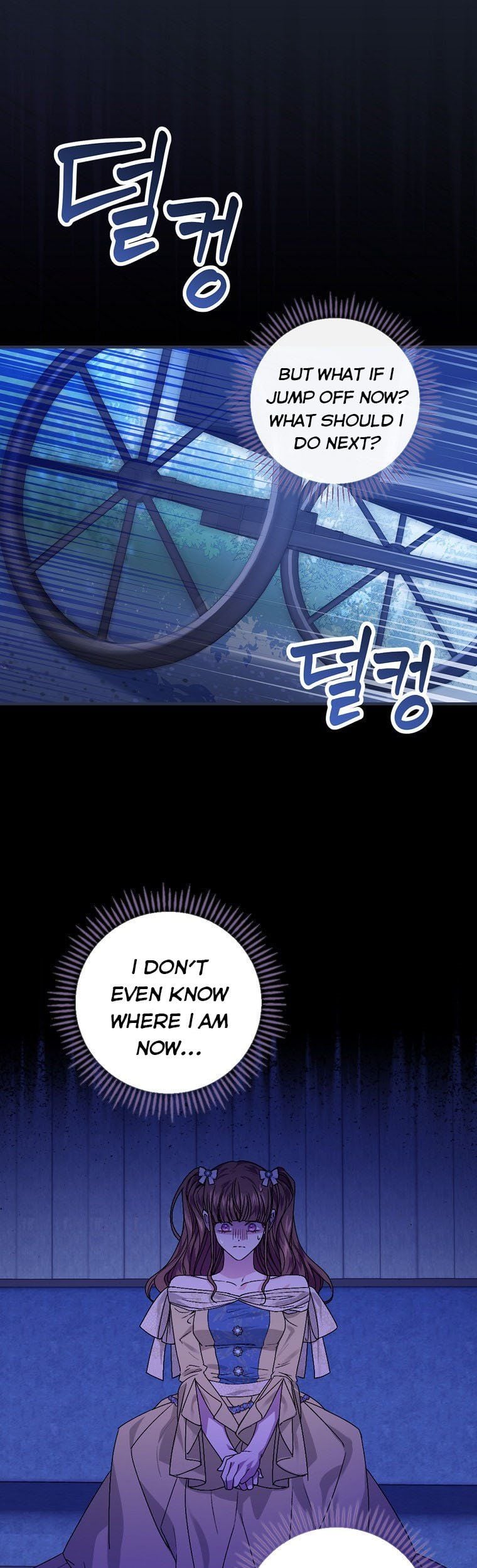 A Perfect Ending Plan of the Villain in a Fairy Tale chapter 43 - page 31