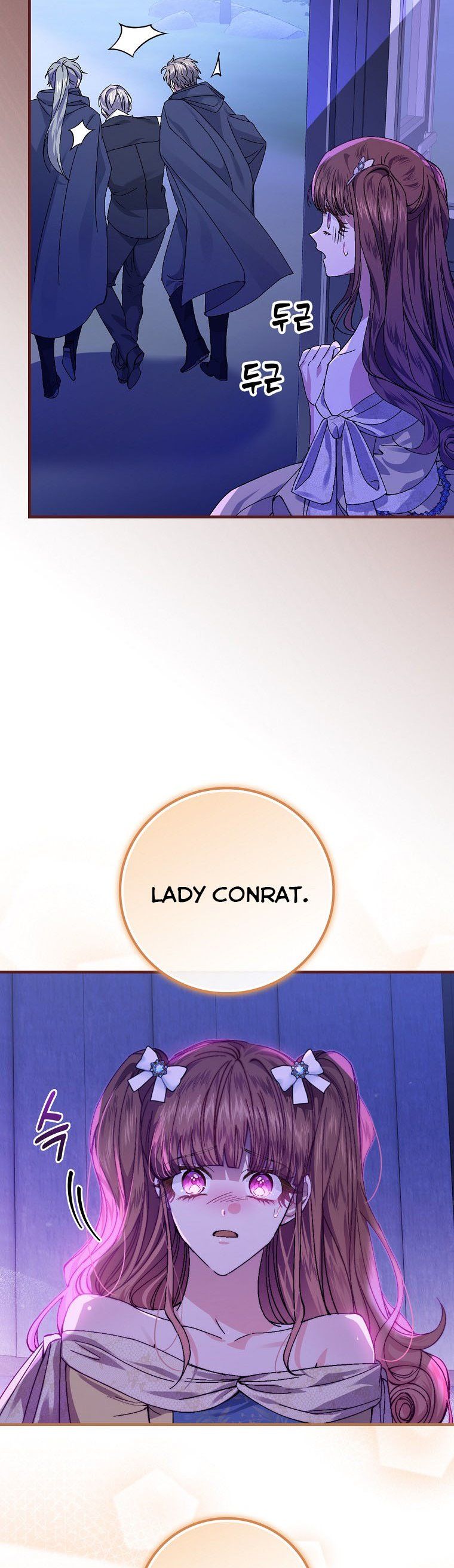 A Perfect Ending Plan of the Villain in a Fairy Tale chapter 43 - page 39