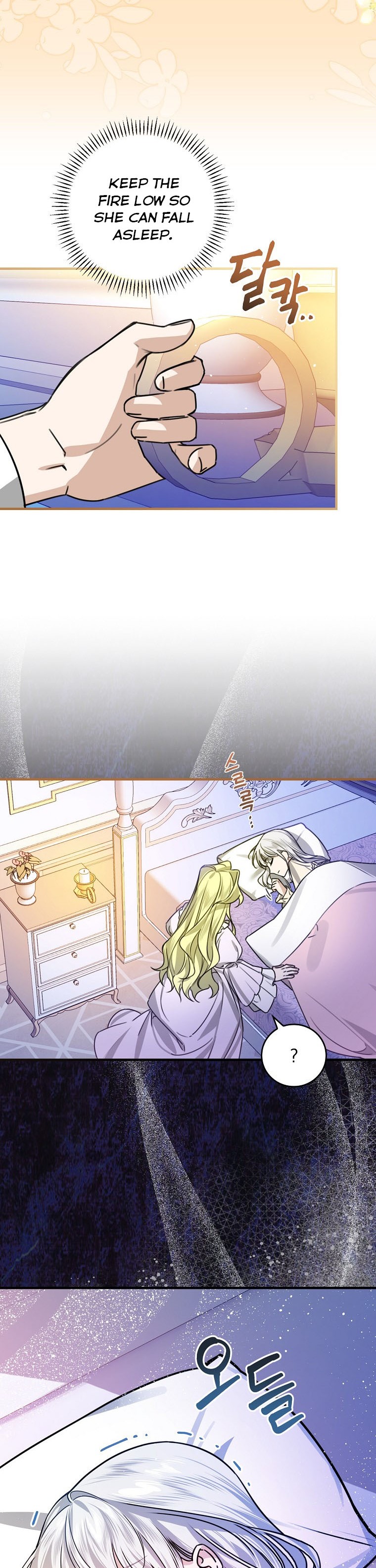 A Perfect Ending Plan of the Villain in a Fairy Tale chapter 27 - page 15